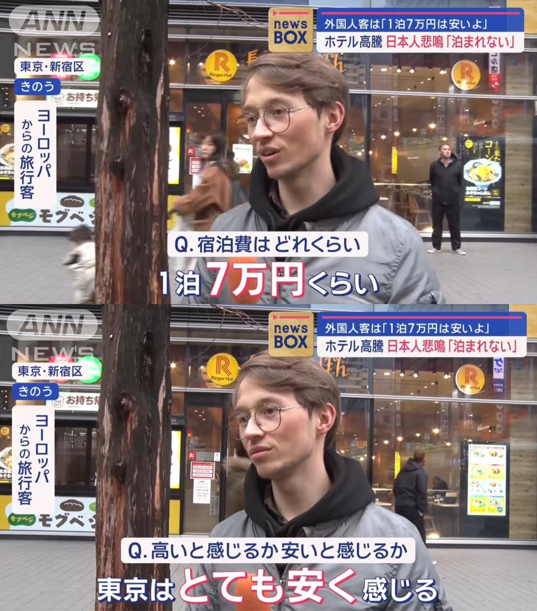関連ポストの添付画像