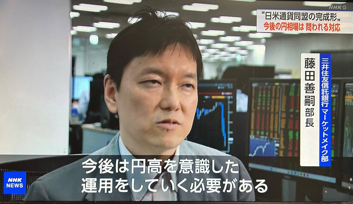 関連ポストの添付画像