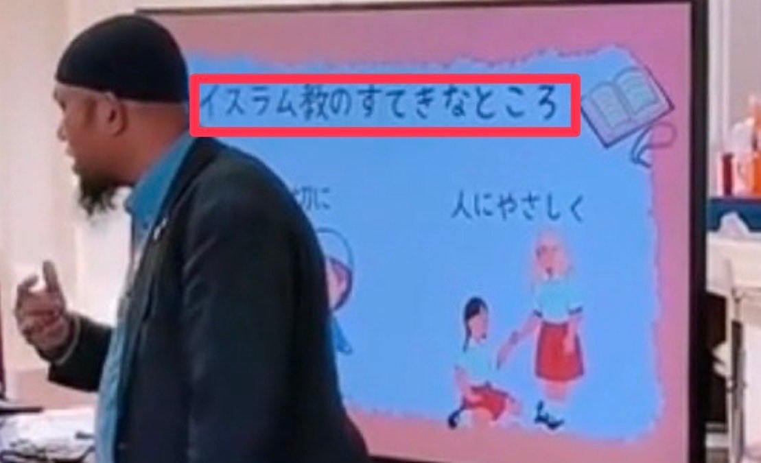 関連ポストの添付画像